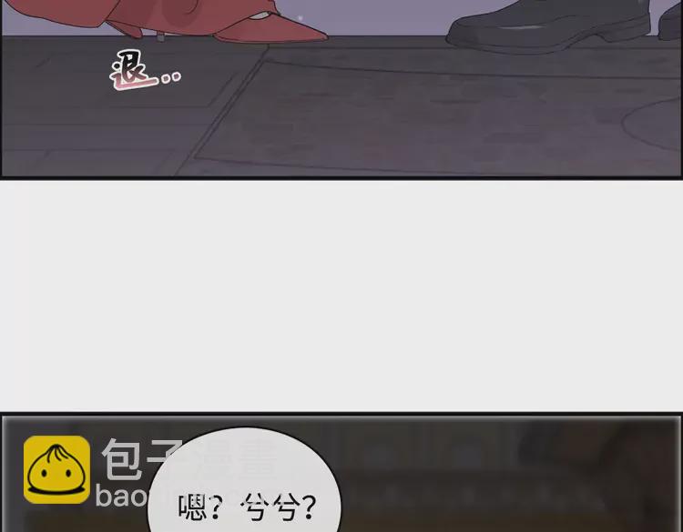 第365话 墨梓忻的答案34