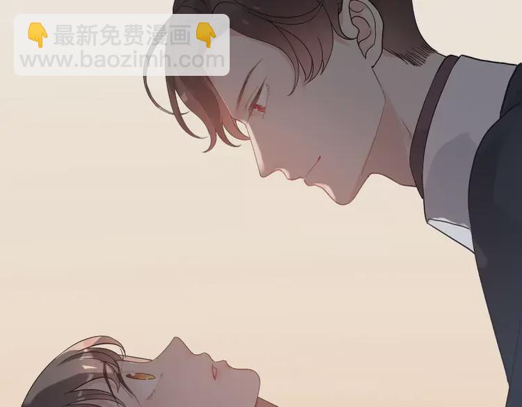 第365话 墨梓忻的答案38