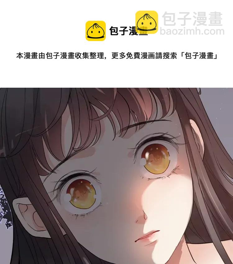 第365话 墨梓忻的答案41