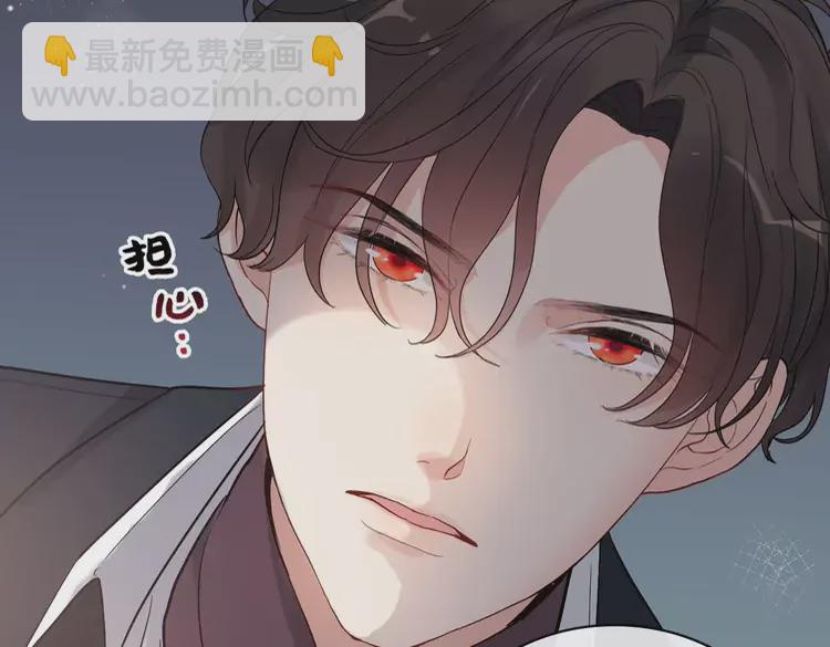 第365话 墨梓忻的答案45