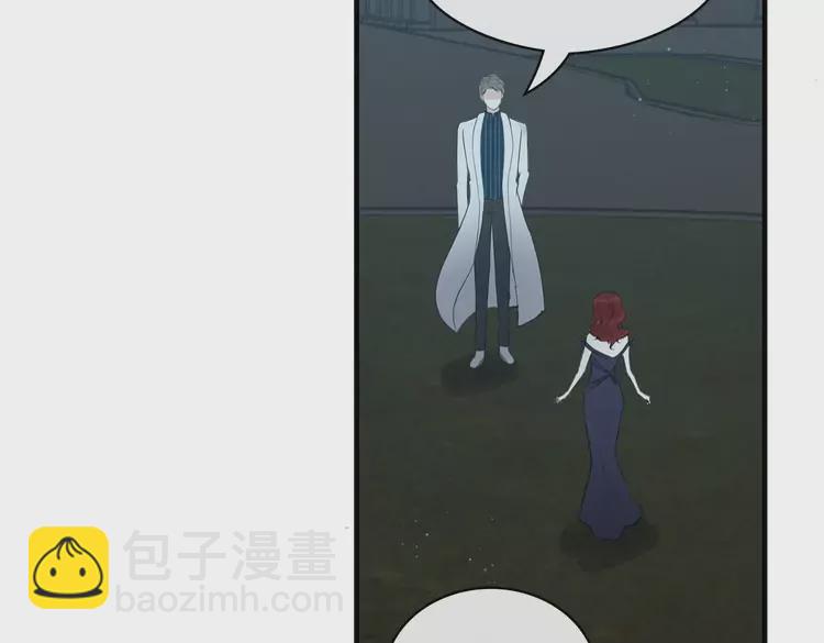 第365话 墨梓忻的答案70