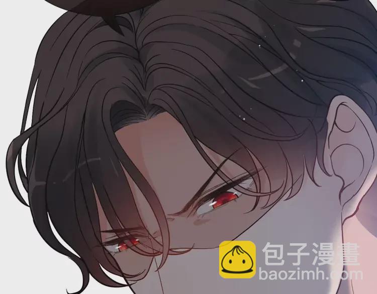 第365话 墨梓忻的答案8