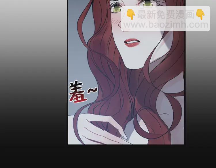 第365话 墨梓忻的答案86