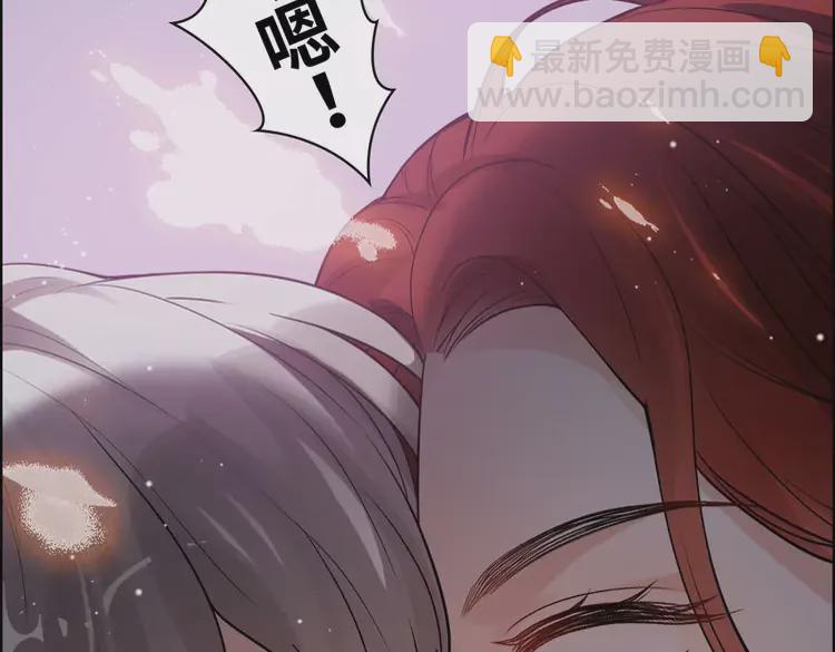 第365话 墨梓忻的答案90