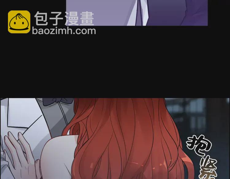 第365话 墨梓忻的答案94