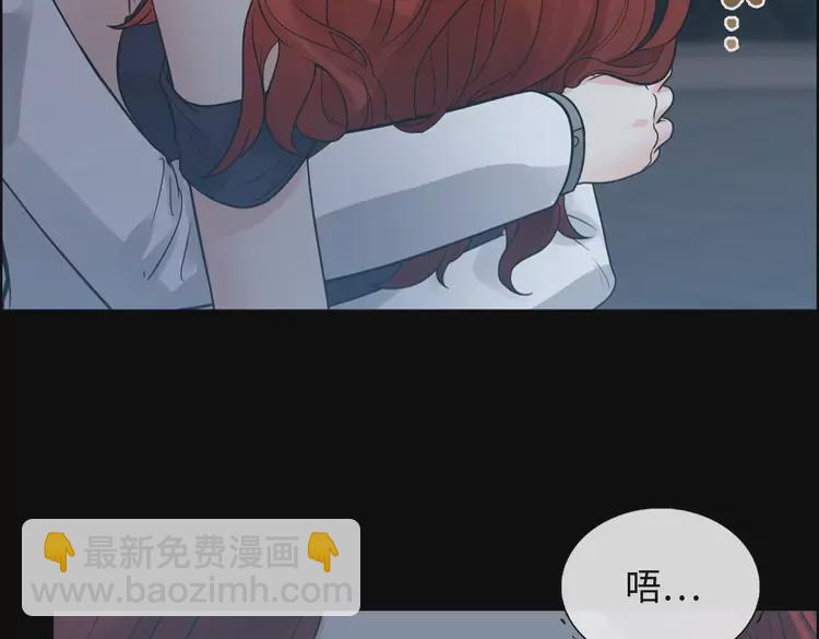 第365话 墨梓忻的答案95