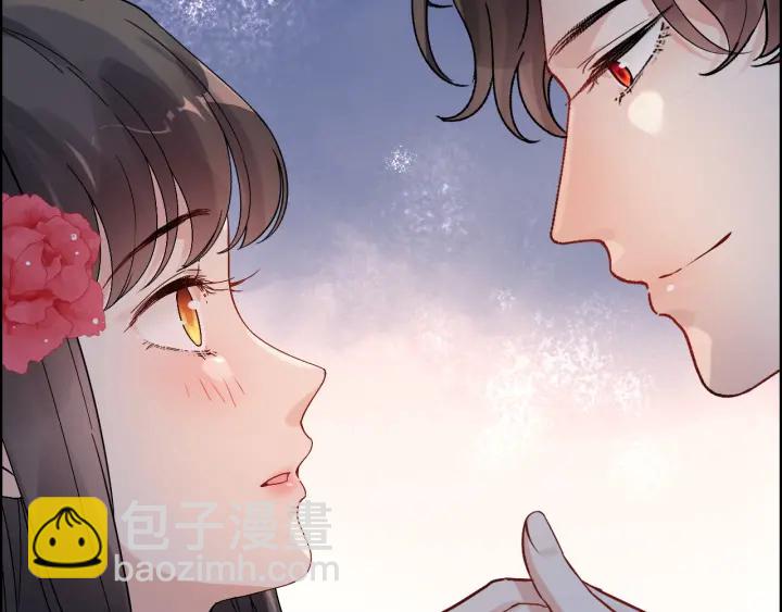 第366话 兮兮心结解开101