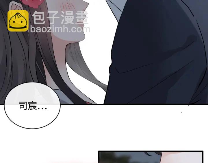 第366话 兮兮心结解开110