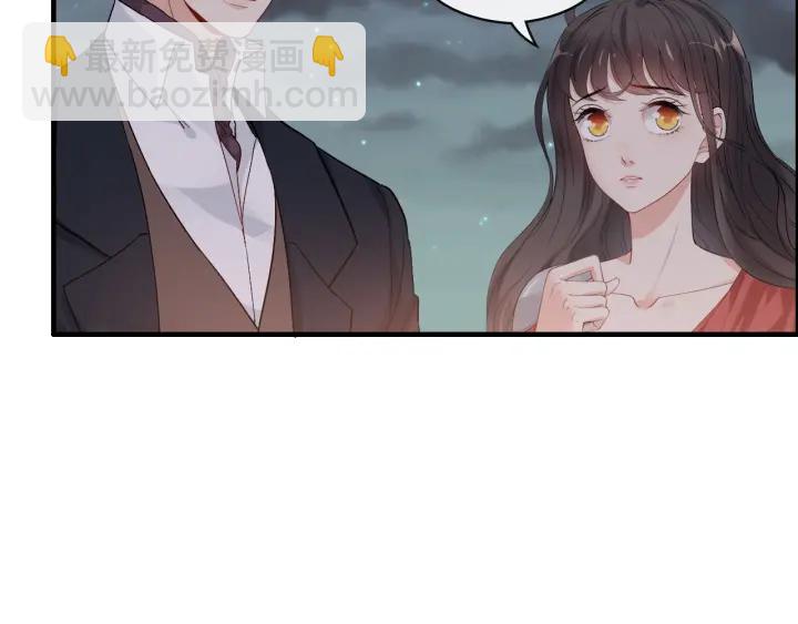 第366话 兮兮心结解开12