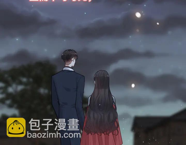 第366话 兮兮心结解开127