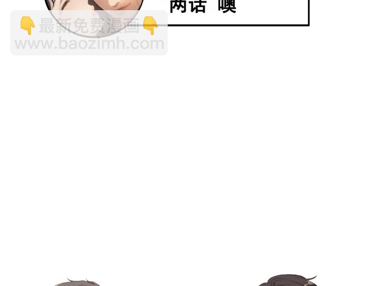 第366话 兮兮心结解开141