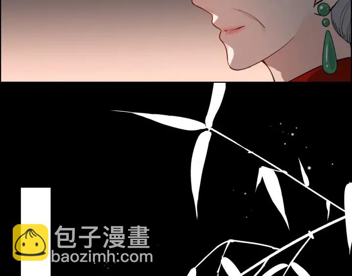第366话 兮兮心结解开17