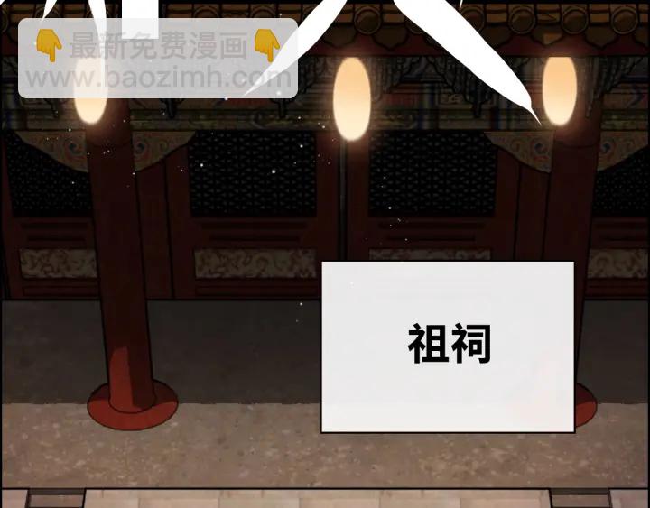 第366话 兮兮心结解开19