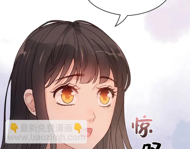 第366话 兮兮心结解开25