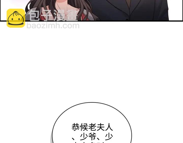 第366话 兮兮心结解开28
