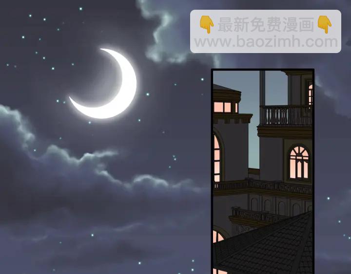 第366话 兮兮心结解开3