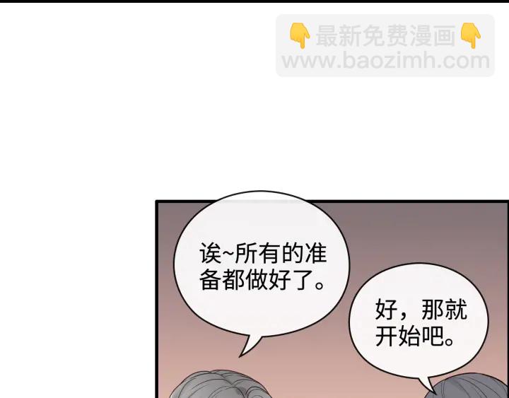 第366话 兮兮心结解开31