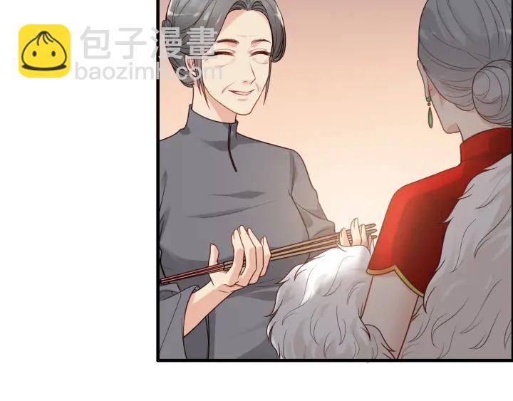 第366话 兮兮心结解开32