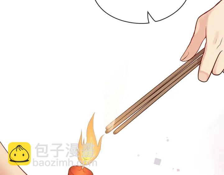 第366话 兮兮心结解开35