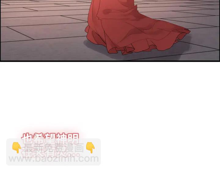 第366话 兮兮心结解开45