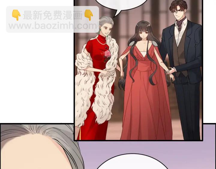 第366话 兮兮心结解开48