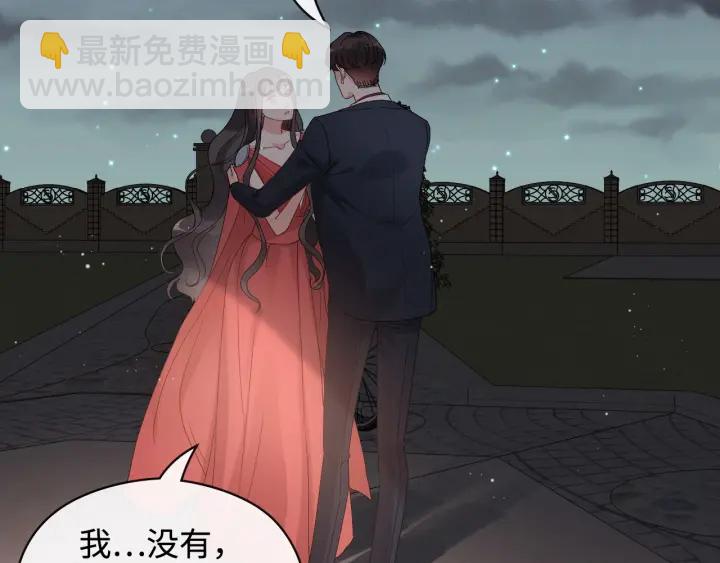 第366话 兮兮心结解开5