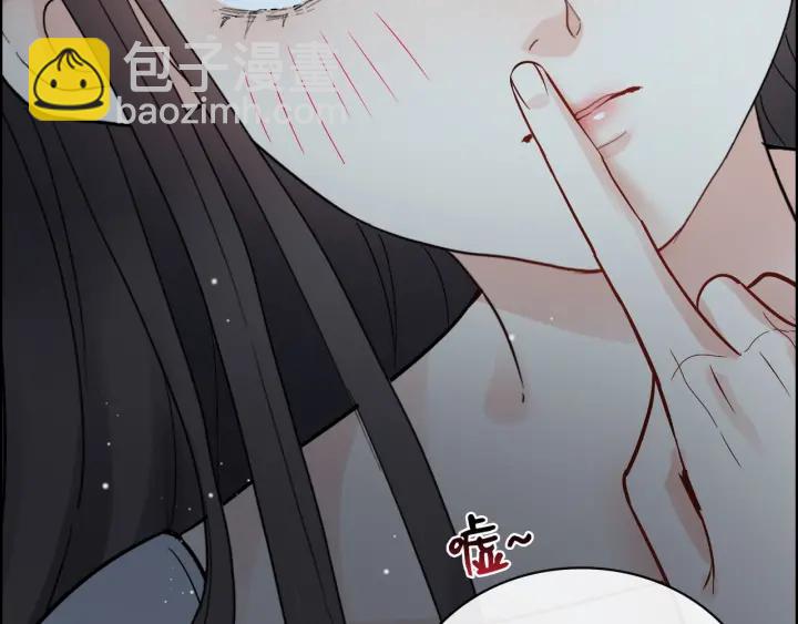 第366话 兮兮心结解开72
