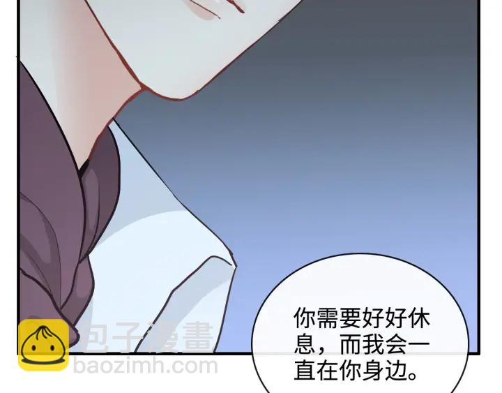 第366话 兮兮心结解开75