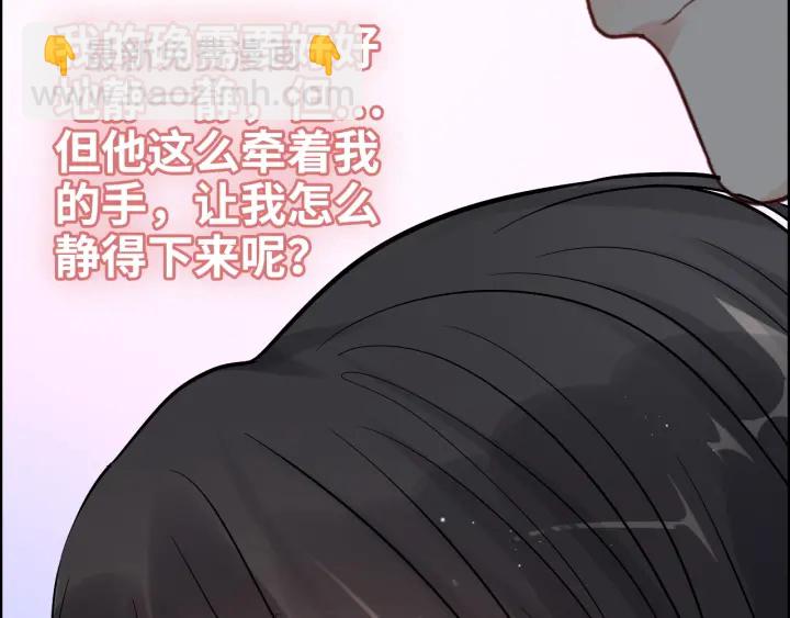 第366话 兮兮心结解开77