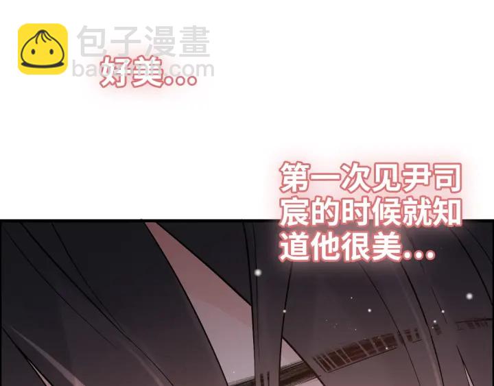第366话 兮兮心结解开90