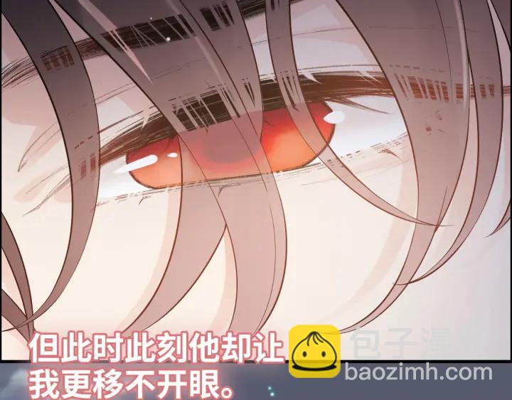 第366话 兮兮心结解开91