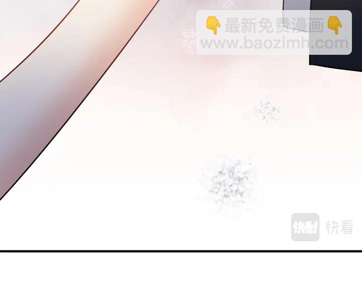 第366话 兮兮心结解开99