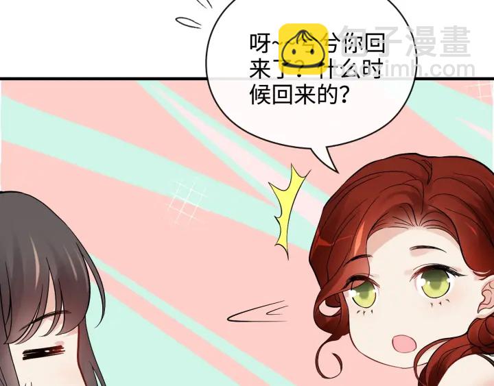 第367话 要去R国啦！10