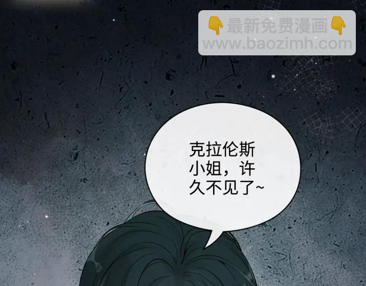 第367话 要去R国啦！101
