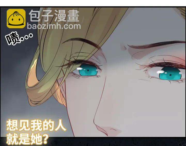 第367话 要去R国啦！104