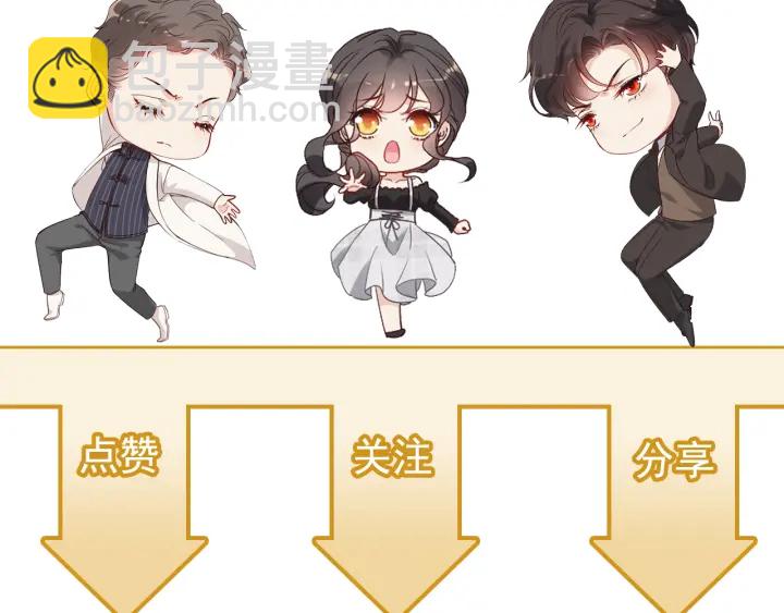 第367话 要去R国啦！113