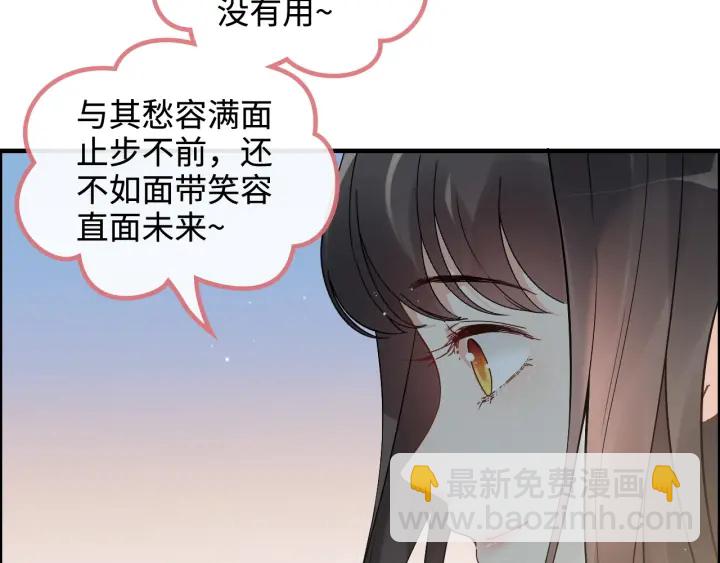 第367话 要去R国啦！18