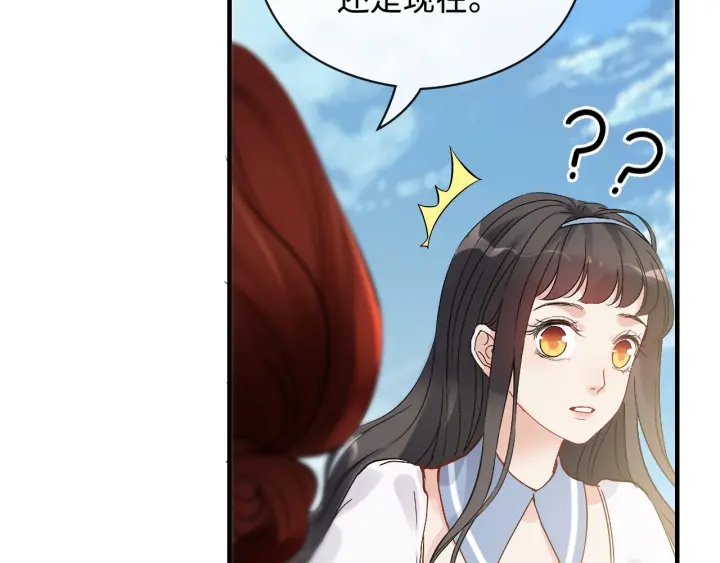 第367话 要去R国啦！27