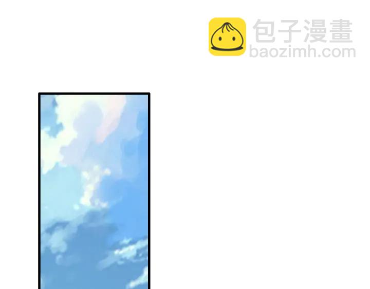 第367话 要去R国啦！3