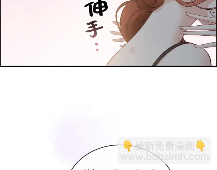 第367话 要去R国啦！34