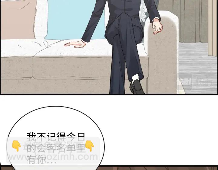 第367话 要去R国啦！55