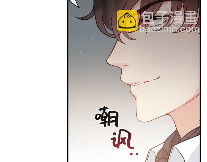 第367话 要去R国啦！59