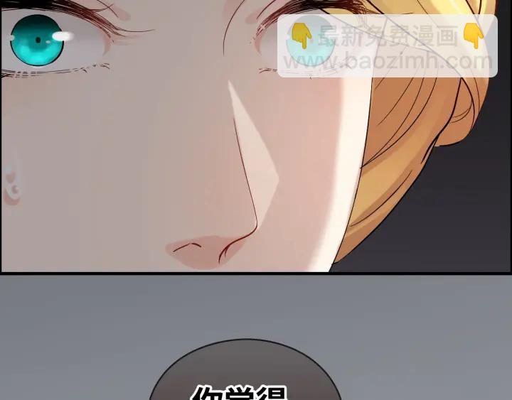 第367话 要去R国啦！70