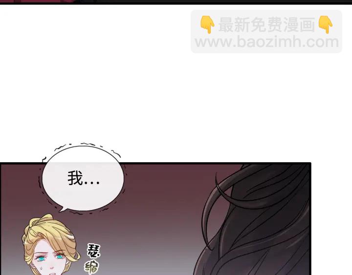 第367话 要去R国啦！74