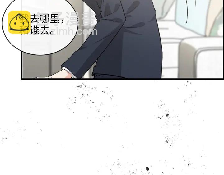 第367话 要去R国啦！79