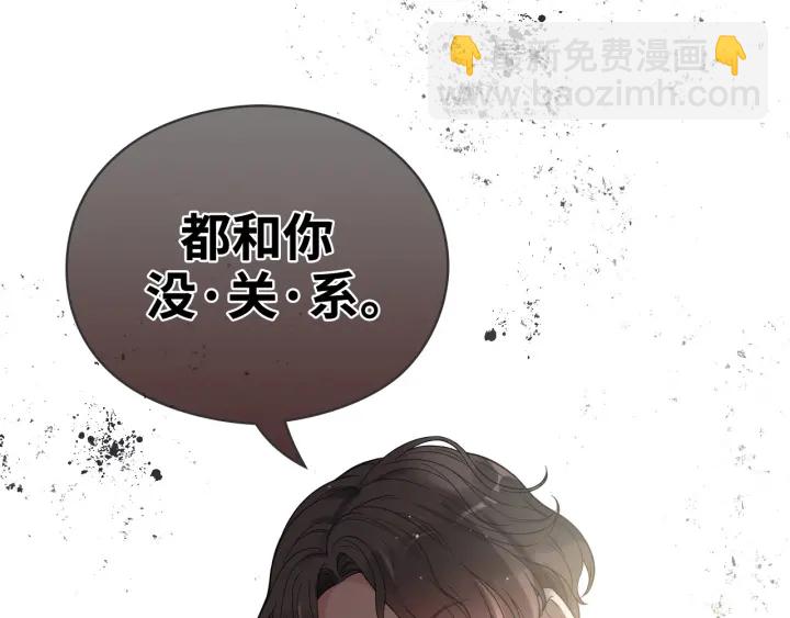 第367话 要去R国啦！80
