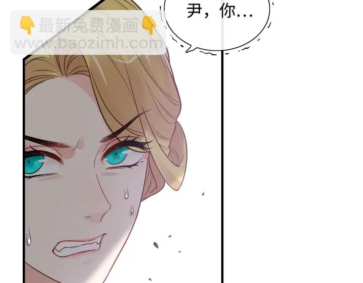 第367话 要去R国啦！84