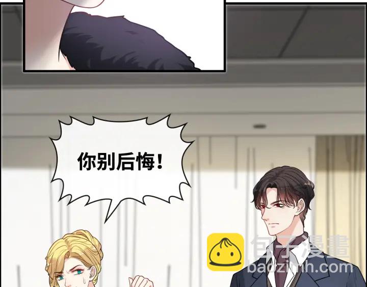第367话 要去R国啦！85