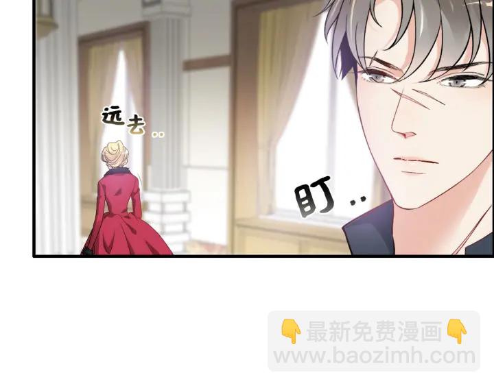 第367话 要去R国啦！89