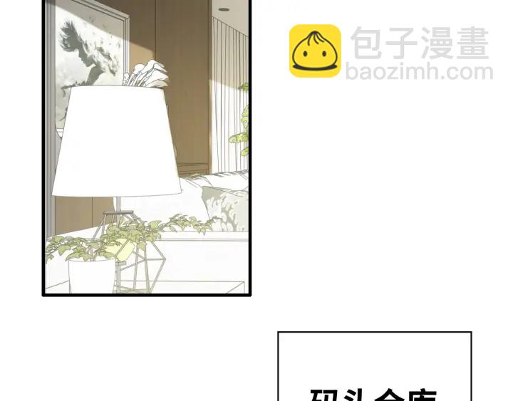 第367话 要去R国啦！95